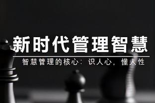 勇士若交易追梦其下家赔率：独行侠+210居首 湖人+300第二